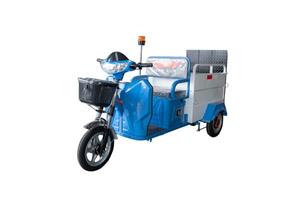 Xe Chở Rác 3 Bánh 240L